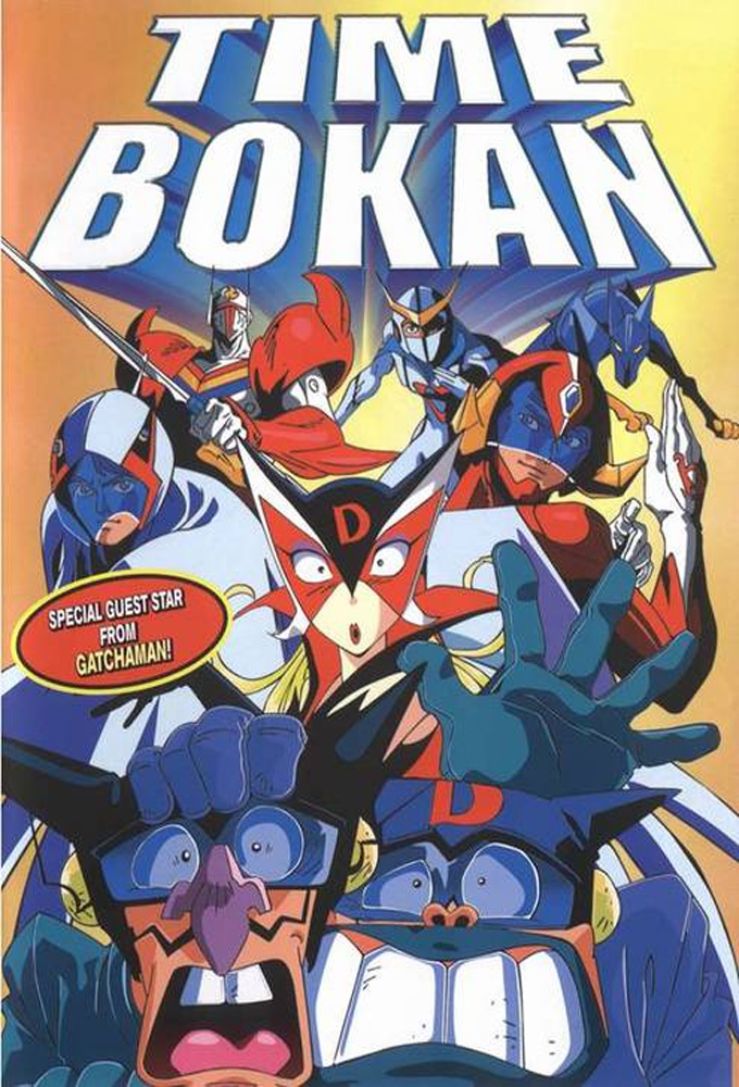 Poster de la serie Time Bokan