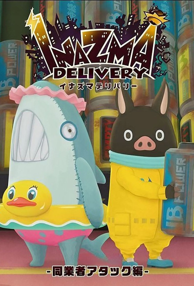 Poster de la serie Inazma Delivery