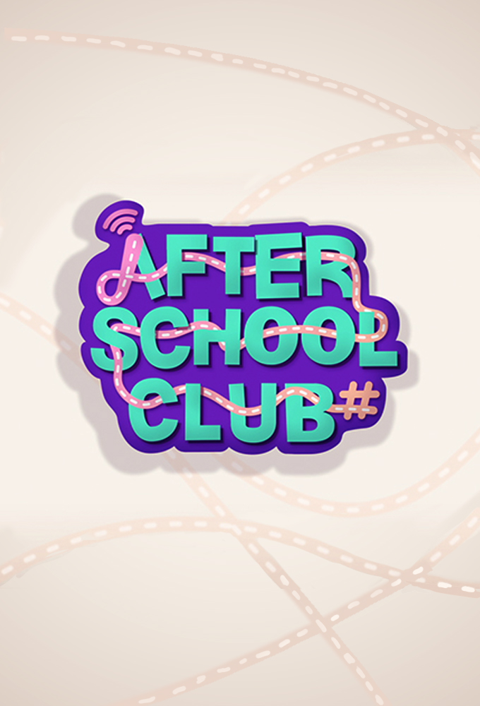 Poster de la serie After School Club