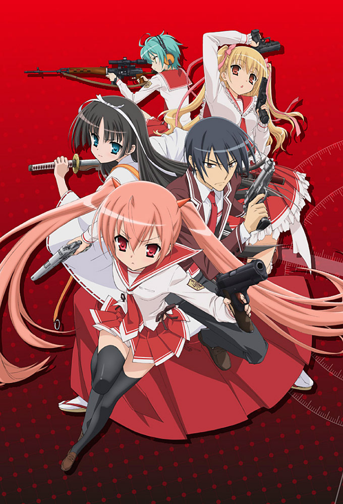 Poster de la serie Aria the Scarlet Ammo