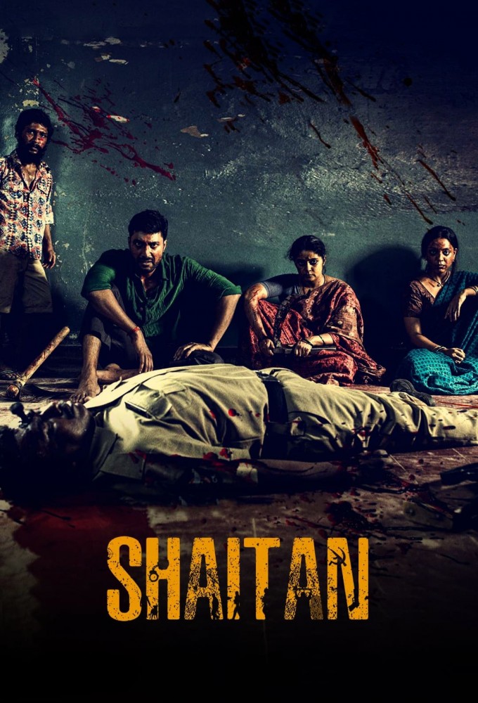 Poster de la serie Shaitan