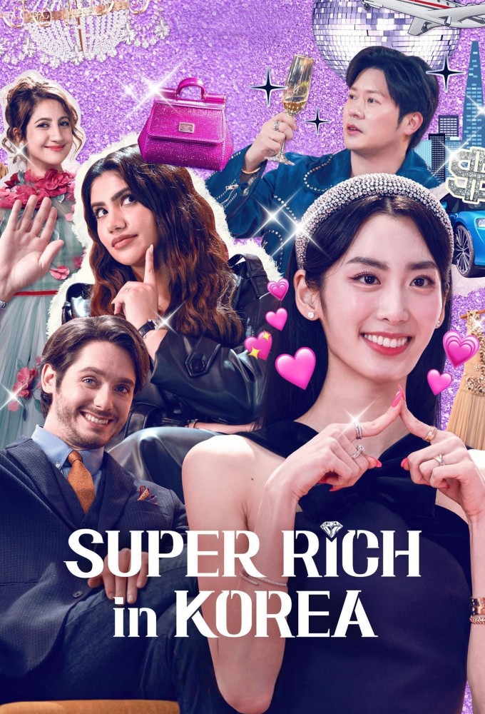 Poster de la serie Super Rich in Korea