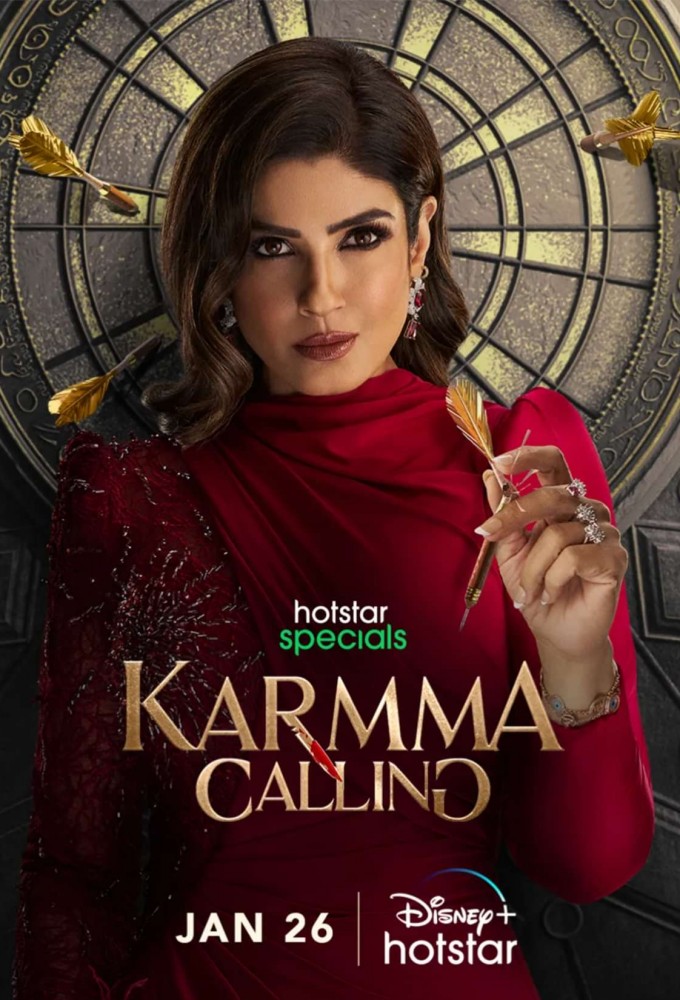 Poster de la serie Karmma Calling