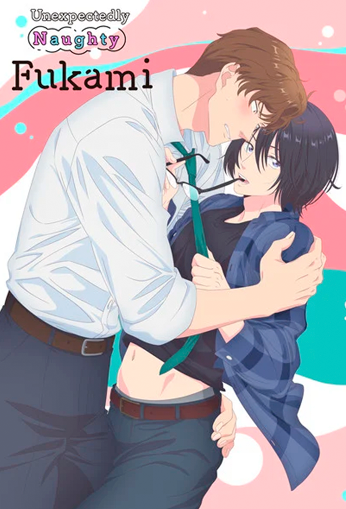 Poster de la serie Unexpectedly Naughty Fukami