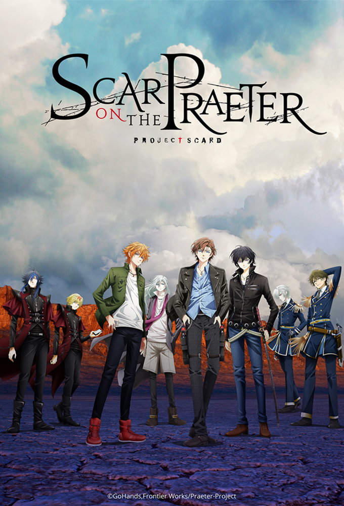 Poster de la serie Scar on the Praeter