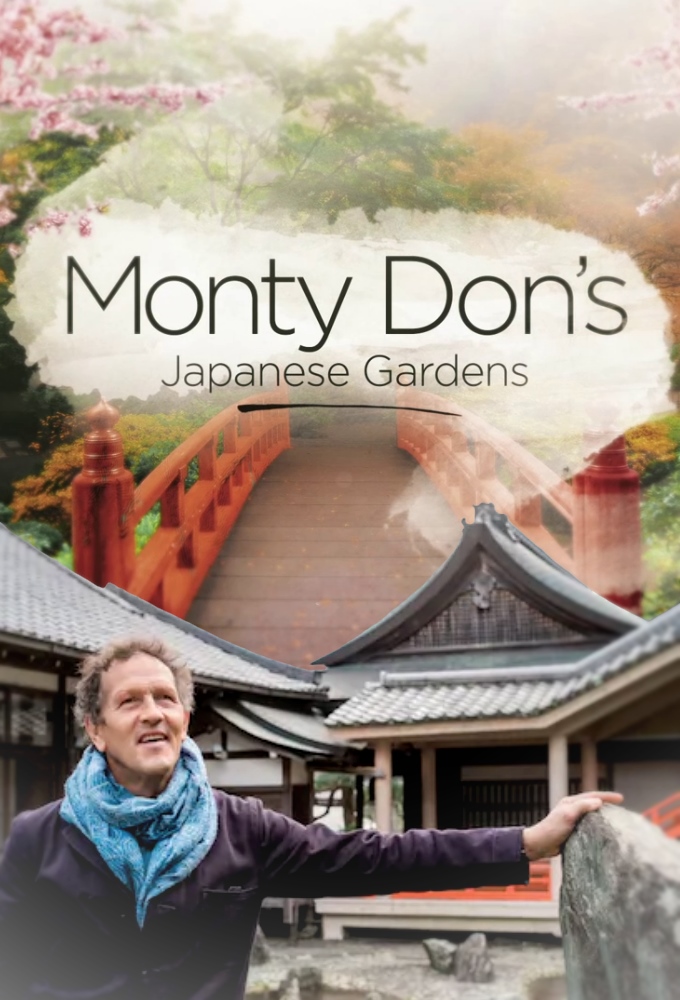 Poster de la serie Monty Don's Japanese Gardens