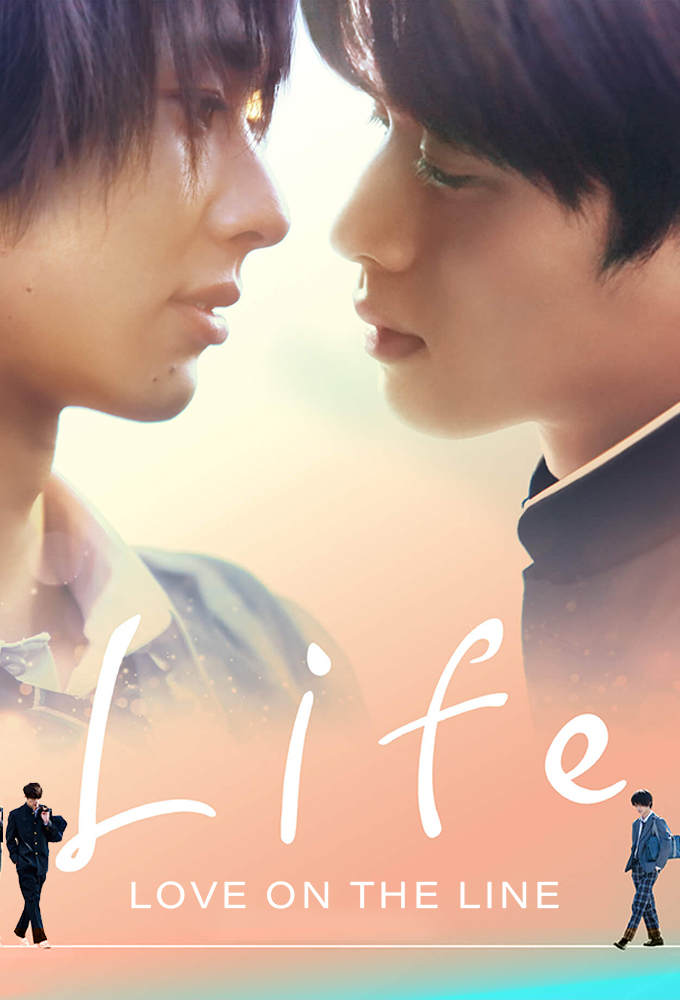 Poster de la serie Life~Love on the Line