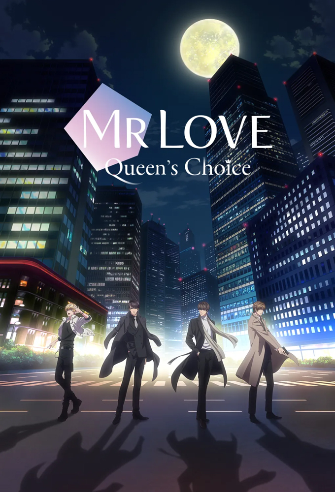 Poster de la serie Mr Love: Queen's Choice