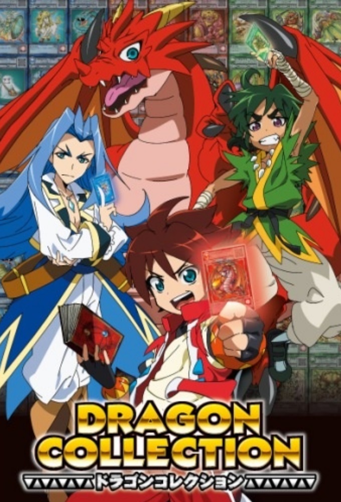 Poster de la serie Dragon Collection