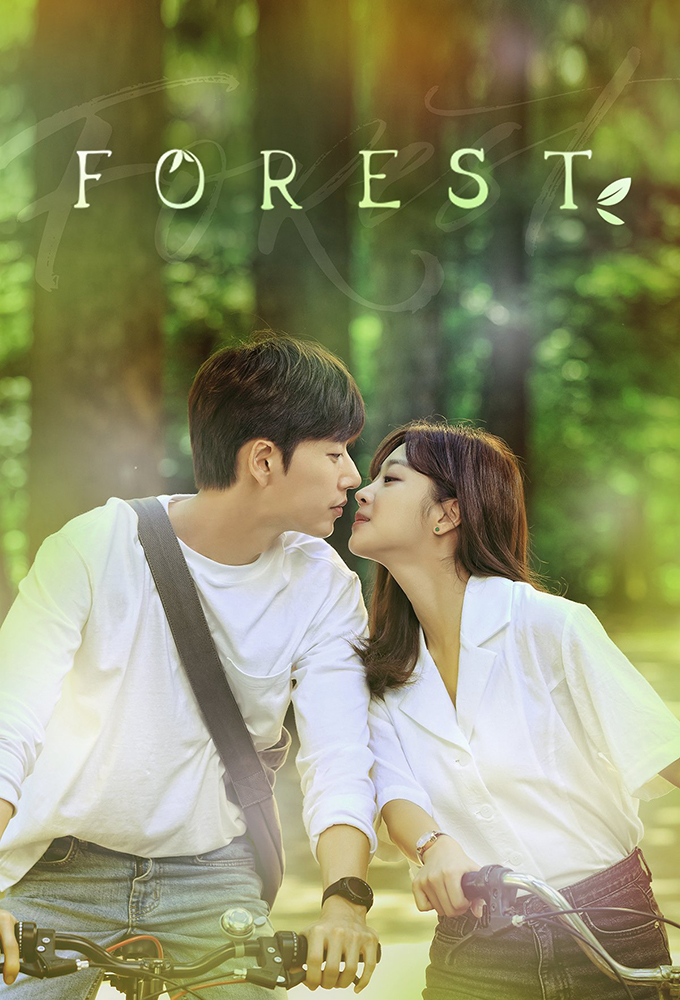 Poster de la serie Forest