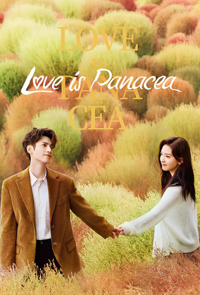 Poster de la serie Love is Panacea