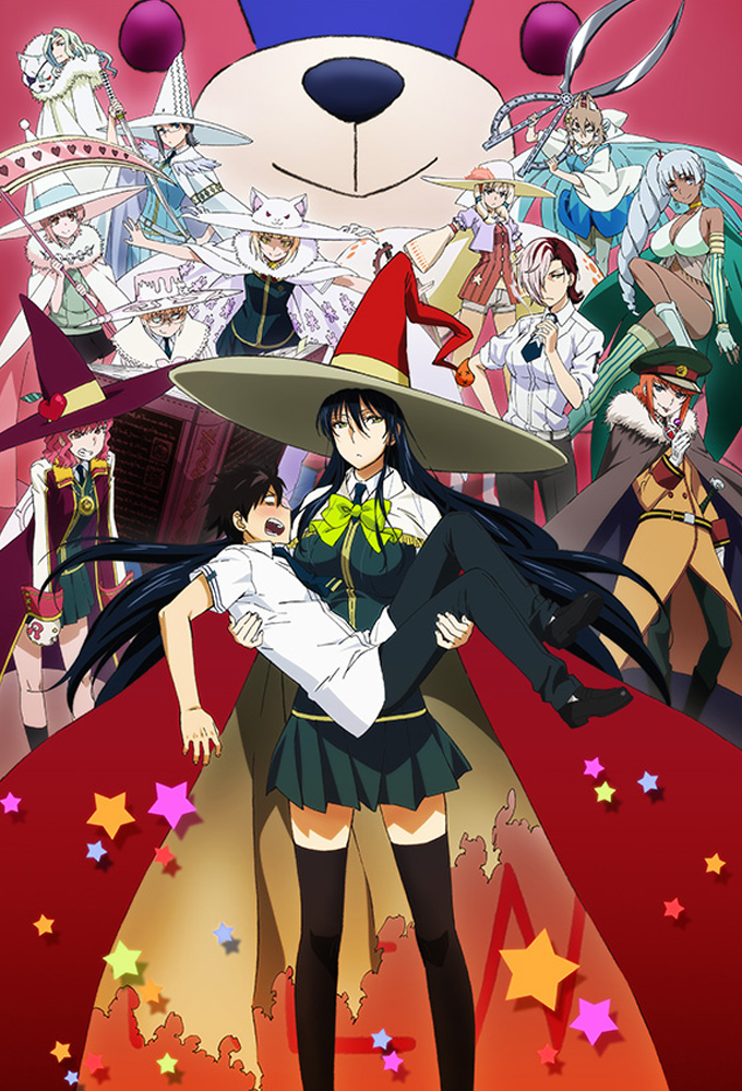 Poster de la serie Witch Craft Works