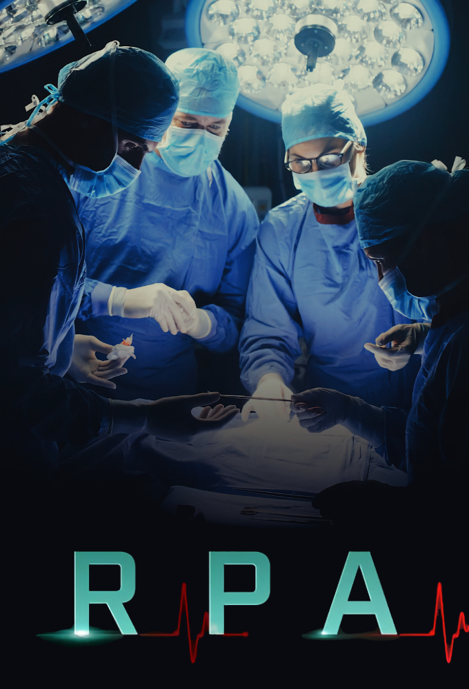 Poster de la serie RPA