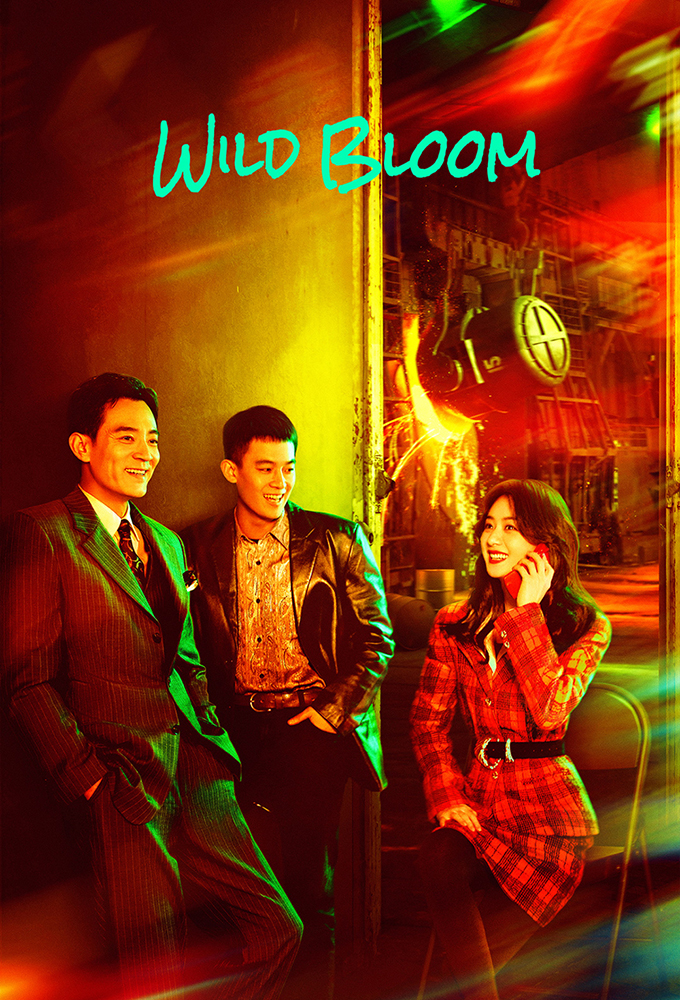 Poster de la serie Wild Bloom