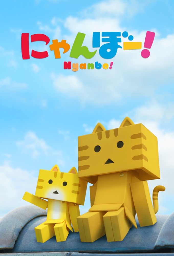 Poster de la serie Nyanbo!