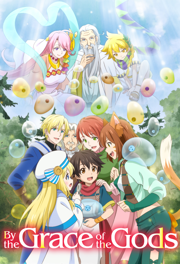 Poster de la serie Kami-Tachi Ni Hirowareta Otoko