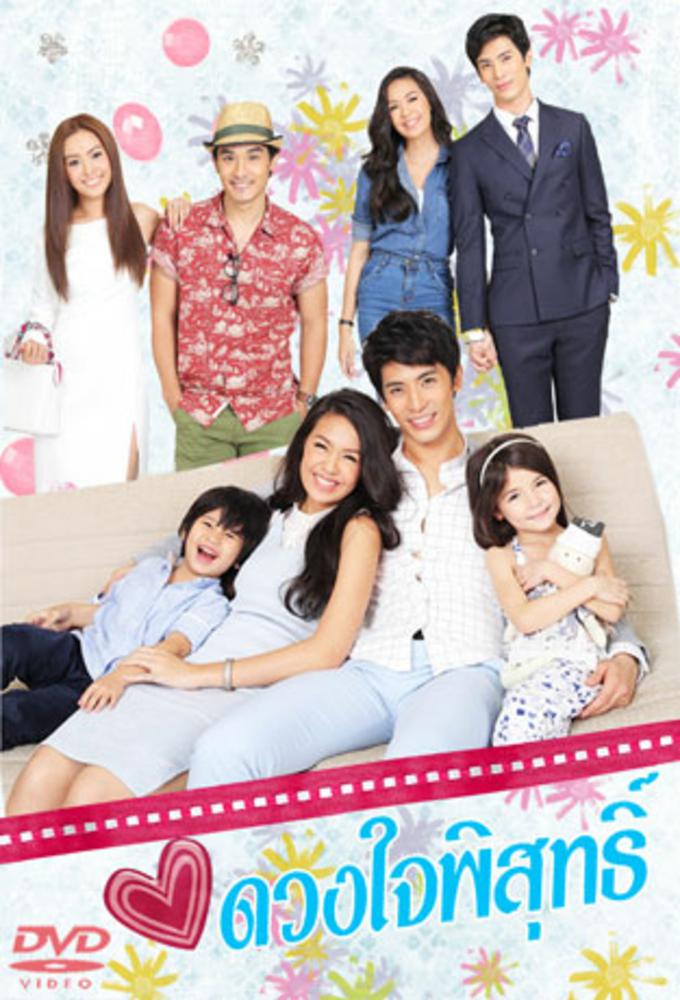 Poster de la serie Duang Jai Pisut