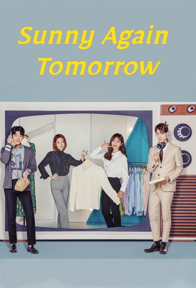 Poster de la serie Sunny Again Tomorrow