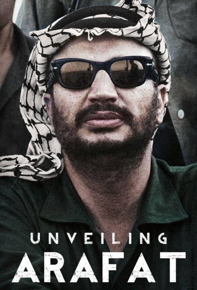 Poster de la serie Unveiling Arafat