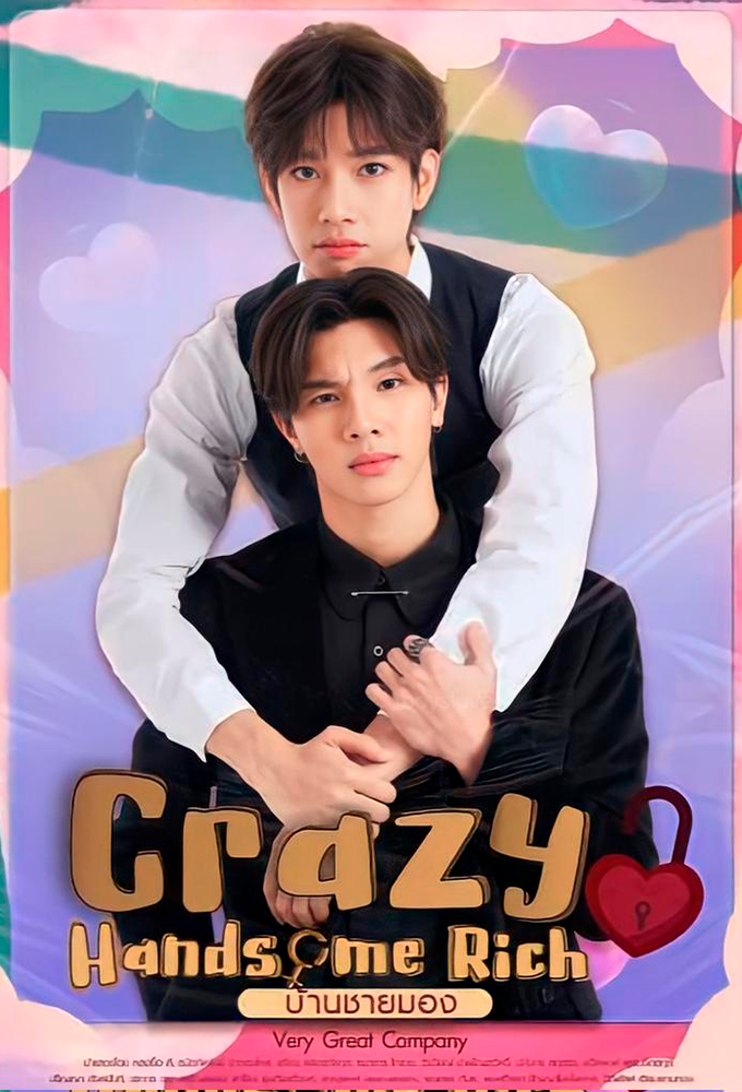 Poster de la serie Crazy Handsome Rich