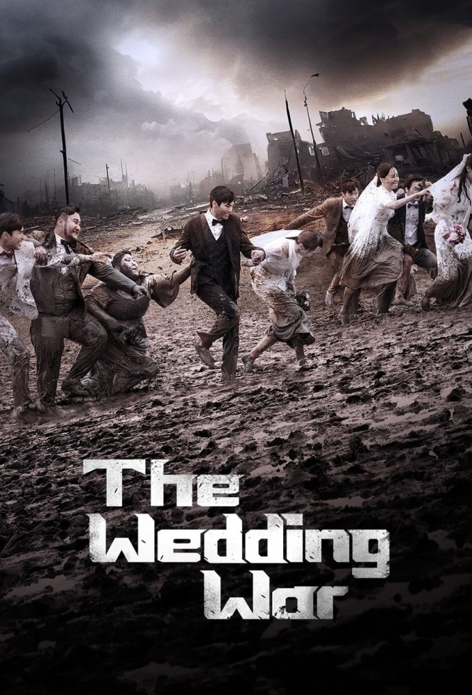 Poster de la serie The Wedding War (2023)