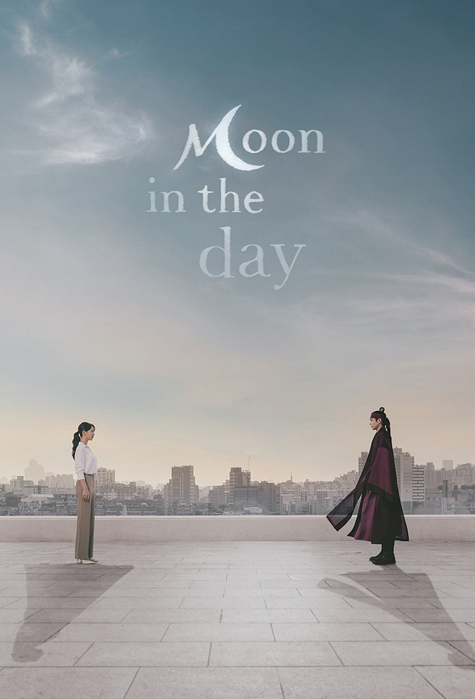 Poster de la serie Moon in the Day