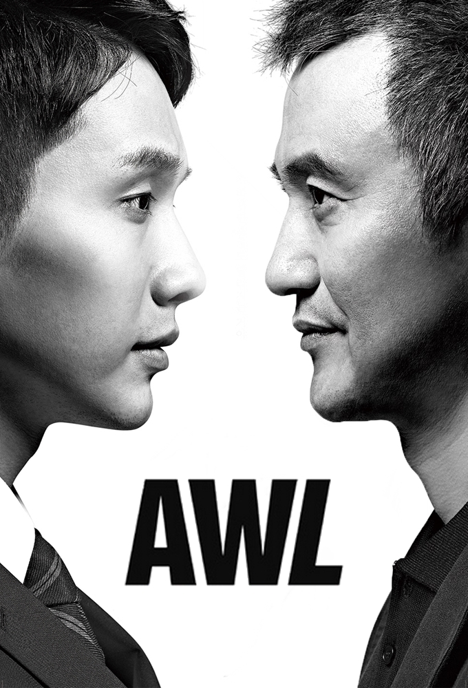 Poster de la serie Awl