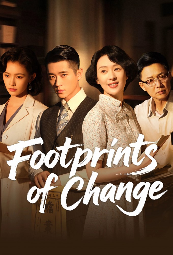 Poster de la serie Footprints of Change