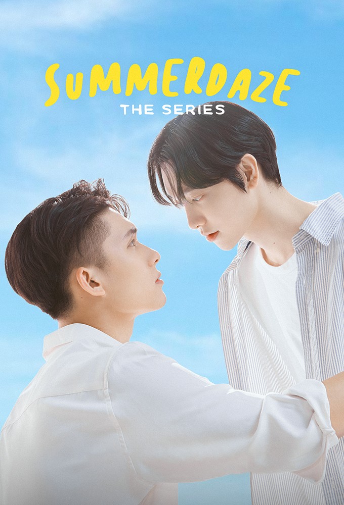 Poster de la serie Summerdaze: The Series