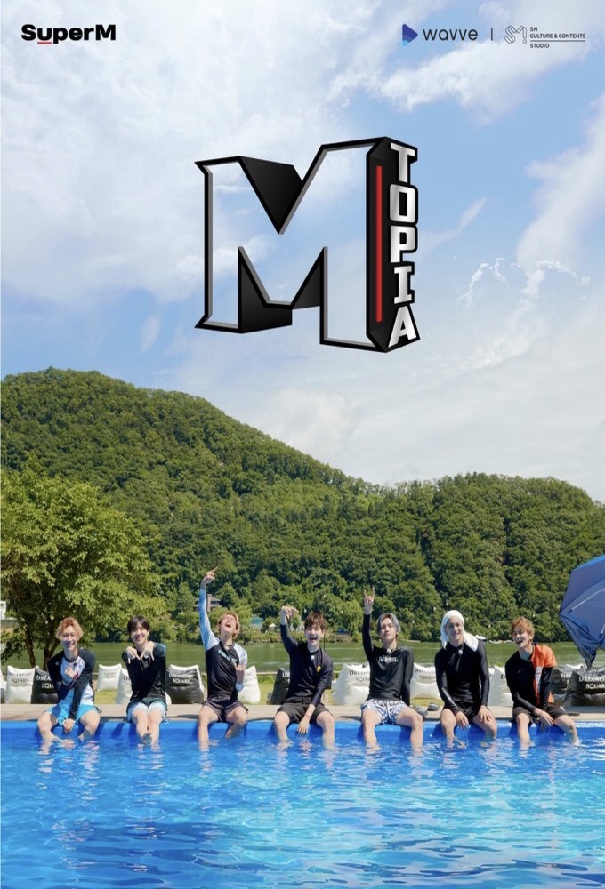 Poster de la serie SuperM: MTopia