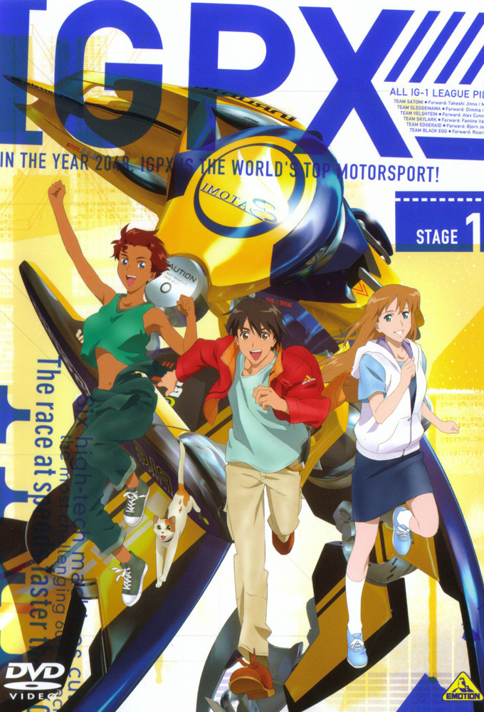 Poster de la serie IGPX: Immortal Grand Prix