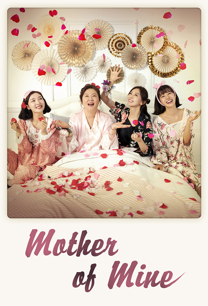 Poster de la serie Mother of Mine