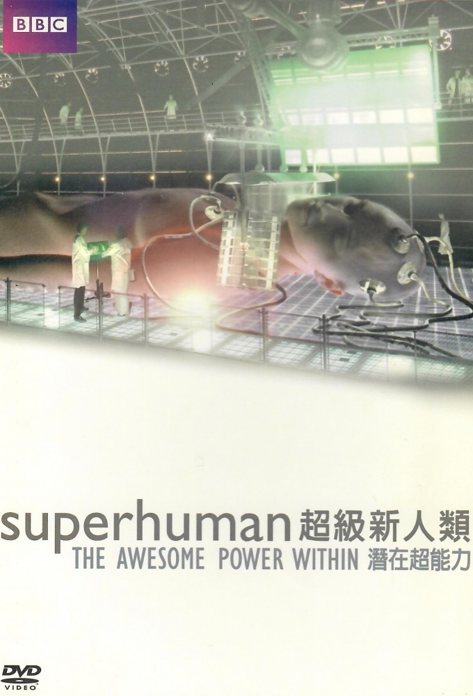 Poster de la serie Superhuman