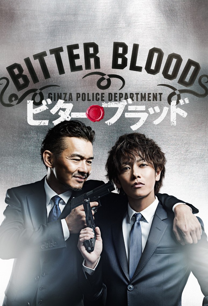 Poster de la serie Bitter Blood