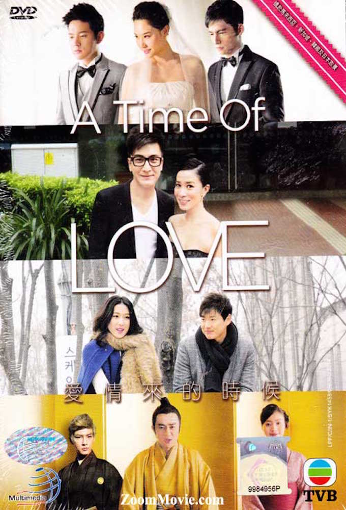 A time of love 2 tvb watch online new arrivals