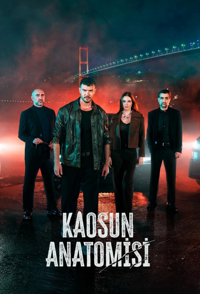 Poster de la serie The Graft