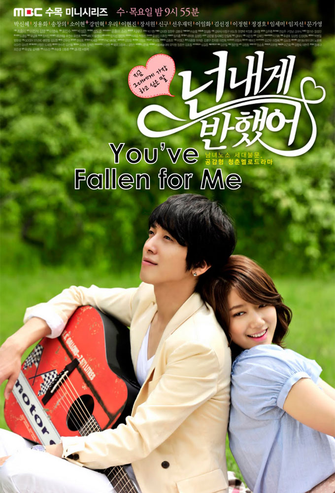 Poster de la serie Heartstrings