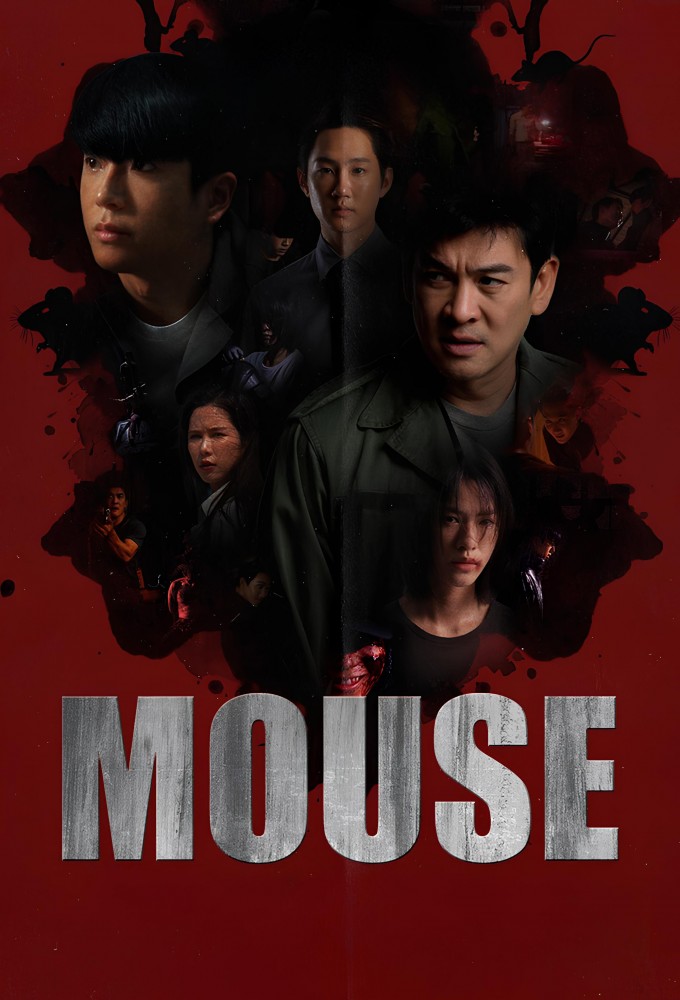 Poster de la serie Mouse (TH)