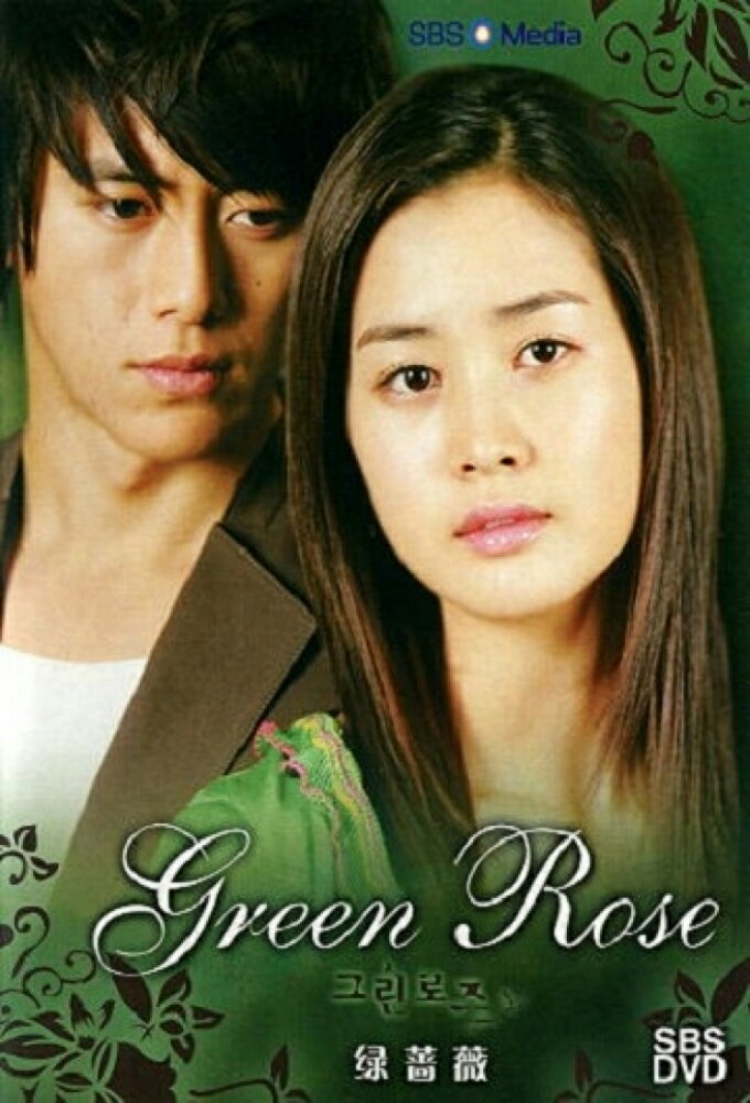 Poster de la serie Green Rose