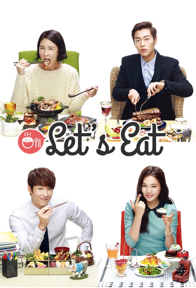 Poster de la serie Let’s Eat