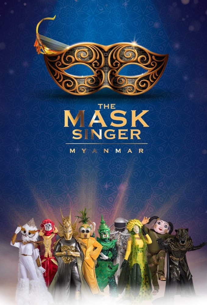 Poster de la serie The Masked Singer (MM)