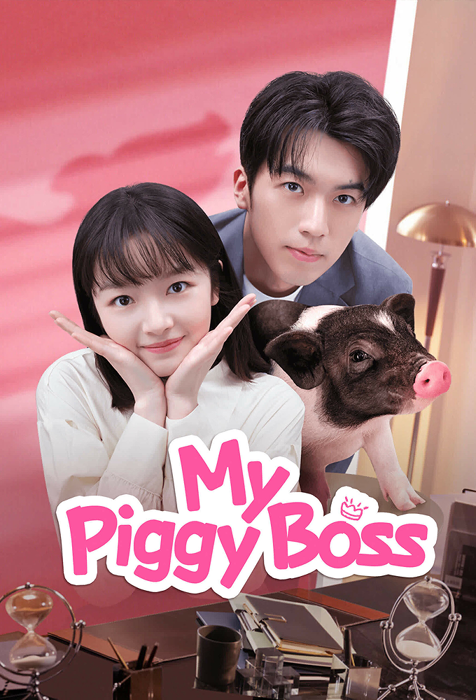 Poster de la serie My Piggy Boss