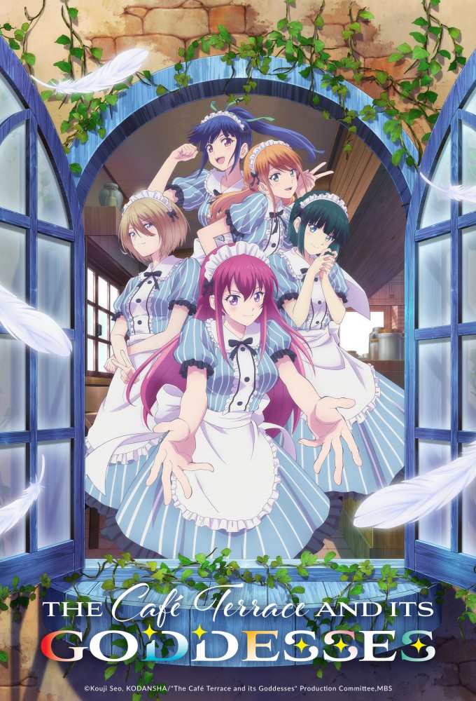 Poster de la serie The Café Terrace and Its Goddesses