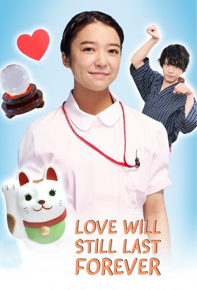 Poster de la serie Love Will Still Last Forever