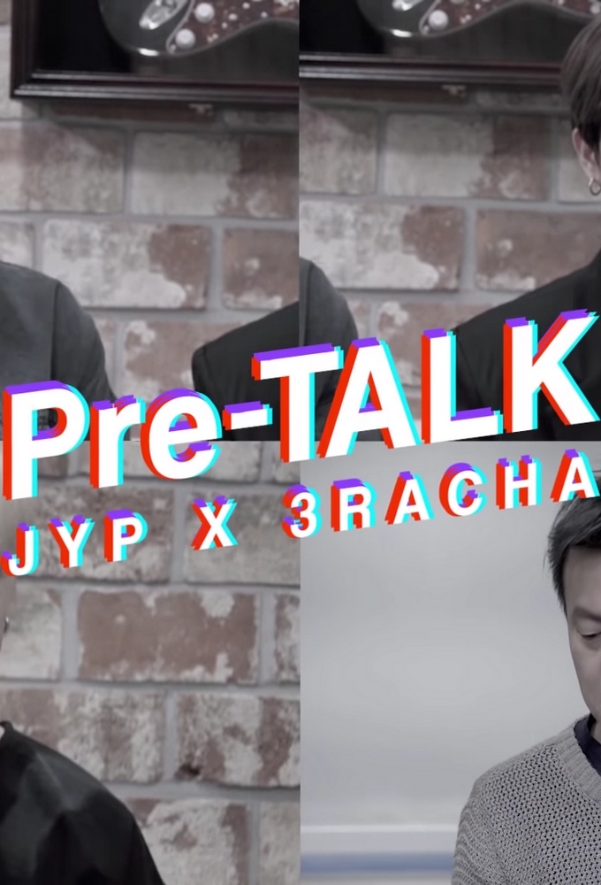 Poster de la serie Stray Kids: Pre-TALK ''JYP X 3RACHA''