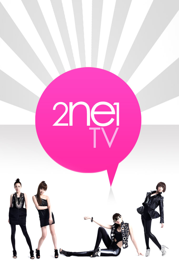 Poster de la serie 2NE1 TV