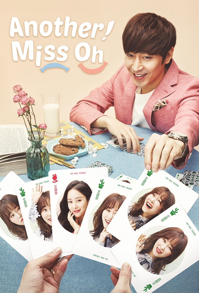 Poster de la serie Another Miss Oh