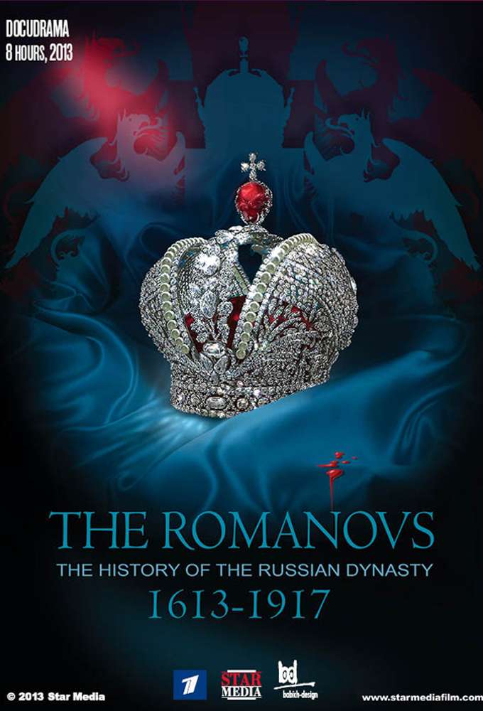 Poster de la serie The Romanovs