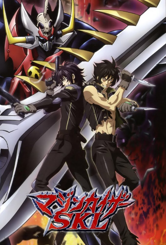 Poster de la serie Mazinkaiser SKL