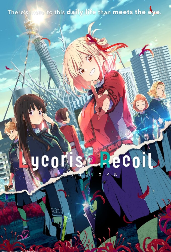 Poster de la serie Lycoris Recoil